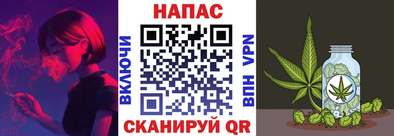 Наркошоп купить Alpha PVP  Галлюциногенные грибы  Гашиш  Канабис  Кокаин  Меф  Завитинск