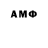 APVP СК KILOGRAM