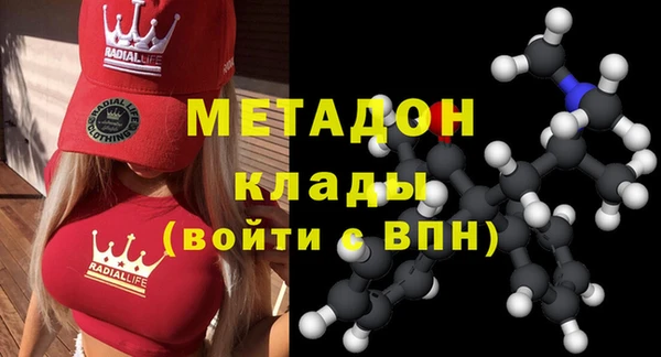 mdma Остров