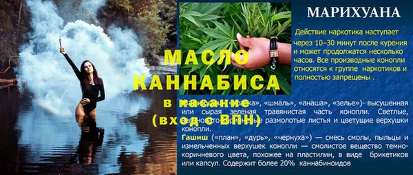 МДПВ Пестово