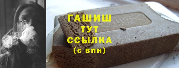 крисы Переславль-Залесский