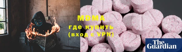 МДПВ Пестово