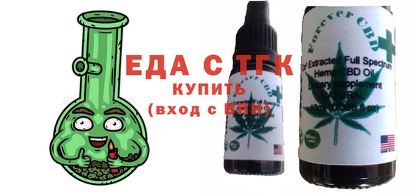 крисы Переславль-Залесский