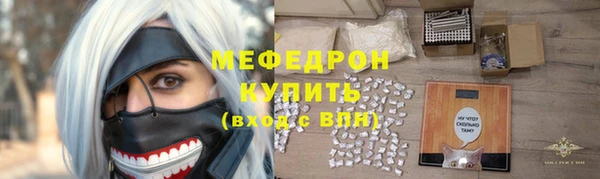 mdma Остров