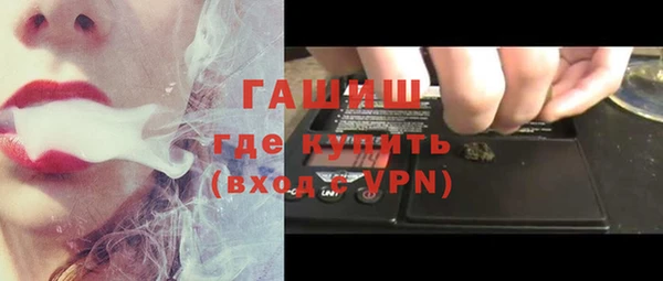 МДПВ Пестово