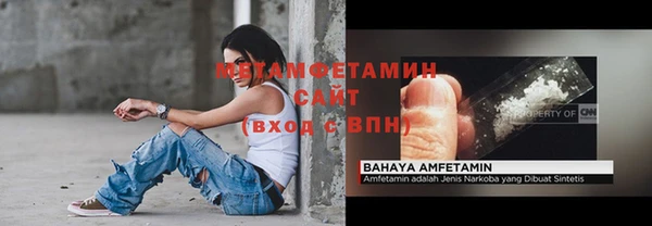 МДПВ Пестово