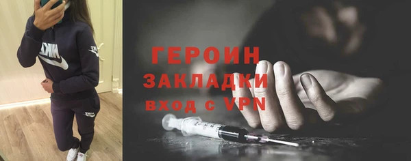 mdma Остров