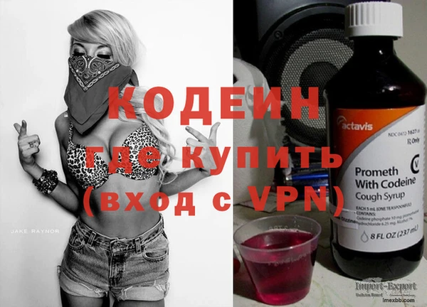 МДПВ Пестово