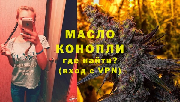 шишки Пересвет
