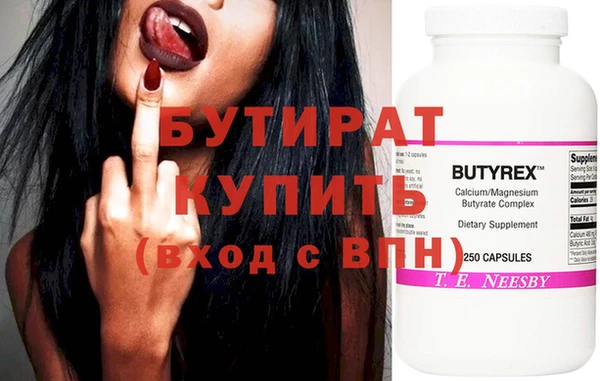МДПВ Пестово