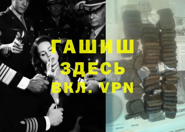 МДПВ Пестово