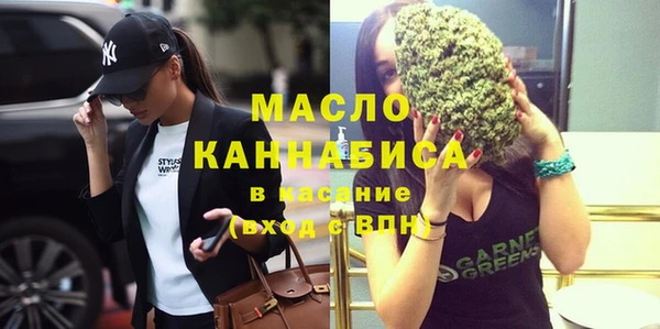 МДПВ Пестово